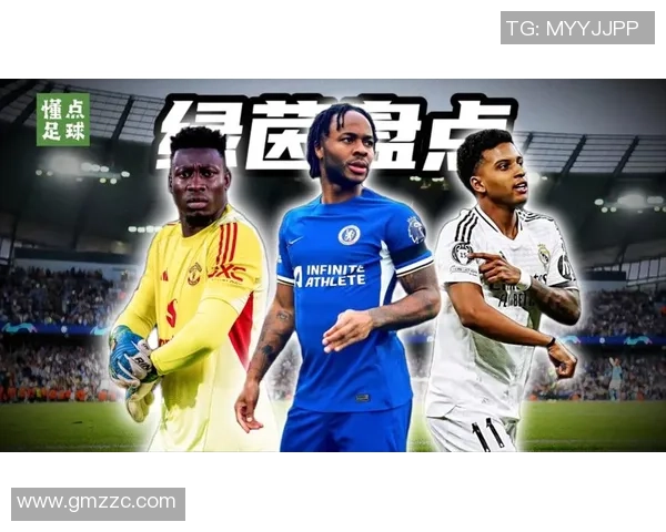 足球四大球星两位已败，辉煌与遗憾交织成传奇的终章